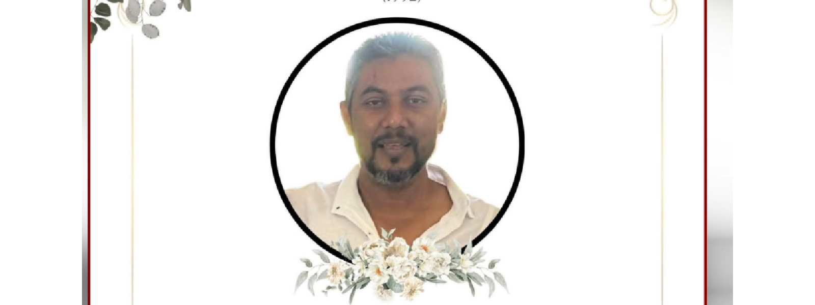 දුනිත්ගේ පියා අභාවප්‍රාප්ත වෙයි